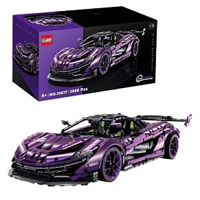McLaren P1 GTR 1:8 Hypercar Building Blocks – 3,224 Pieces