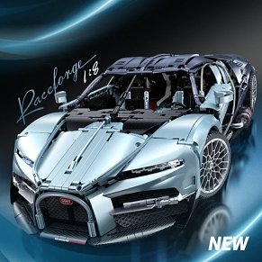 Bugatti Tourbillon 1:8 Hypercar Building Blocks – 3,719 Pieces