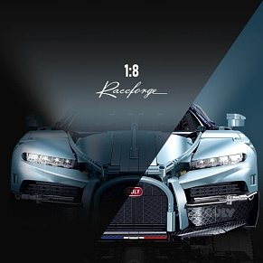 Bugatti Tourbillon 1:8 Hypercar Building Blocks – 3,719 Pieces