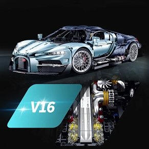 Bugatti Tourbillon 1:8 Hypercar Building Blocks – 3,719 Pieces