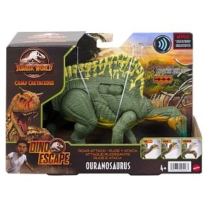Jurassic World Ouranosaurus ΜΕ ΚΙΝΟΥΜΕΝΑ ΜΕΛΗ, ΛΕΙΤΟΥΡΓΙΑ ΕΠΙΘΕΣΗΣ & ΗΧΟΥΣ