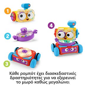 Fisher-Price® 4-in-1 Ultimate Learning Bot