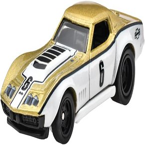 Hot Wheels: Premium Car Culture Custom Corvette "Stingray" Coupe & '69 COPO Corvette HBL96