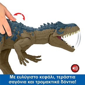 Jurassic World Αλλόσαυρος Με Ήχους & Λειτουργία Επίθεσης