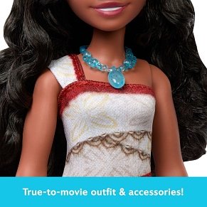 Disney Vaiana 2 – Κούκλα Vaiana με Αξεσουάρ & Αποσπώμενη Ενδυμασία