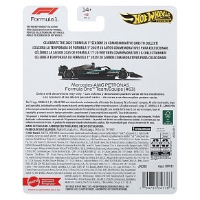 Hot Wheels Premium Mercedes-AMG F1 Αγωνιστικό (#63)