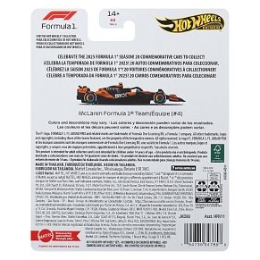 Hot Wheels Premium McLaren F1 Race Car (#4)