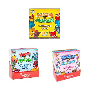 My First Fun Coloring Book