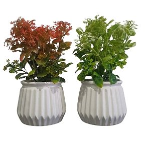 Artificial Decorative Plant in Pot 23cm Home Décor