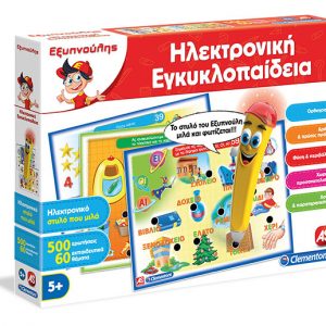 Sapientino Electr. Encyclopedia 5+