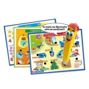 Sapientino Electr. Encyclopedia 5+