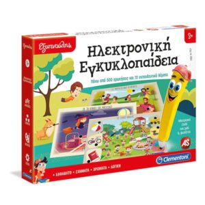 Sapientino Electr. Encyclopedia 3+