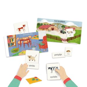Sapientino Montessori Educational Game Animals And Puppies