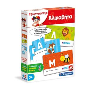 Sapientino Alphabet Educational