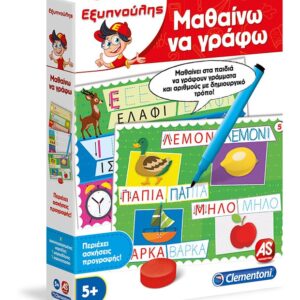Sapientino Learn To Write Educational