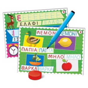 Sapientino Learn To Write Educational