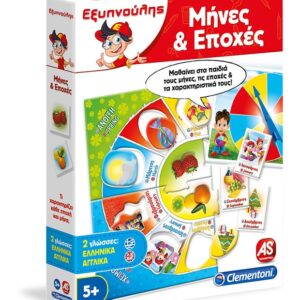 Sapientino Months & Seasons Educational