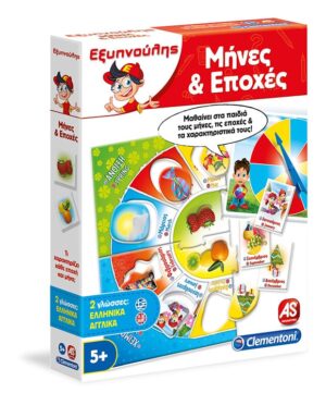Sapientino Months & Seasons Educational