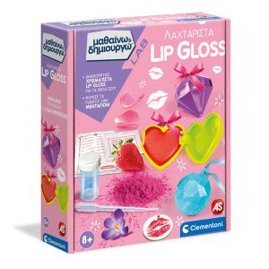 Fabulous Lip Glosses