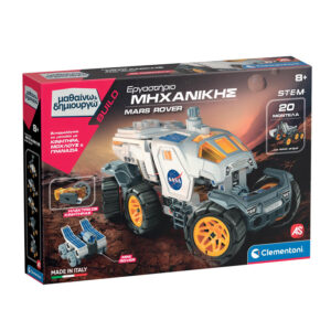 Mechanics Laboratory Mars Rover