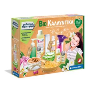 BIO COSMETICS – Scienza & Gioco