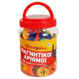 Magnetic Numbers & Symbols - Bucket 88 pcs.