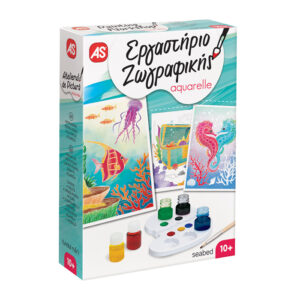 PAINTING WORKSHOP AQUARELLE – SEABED