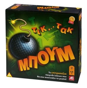 Tic Tac Boom New Edition