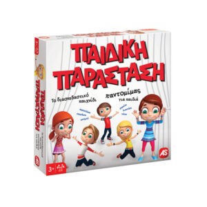 Board Game Kids Play