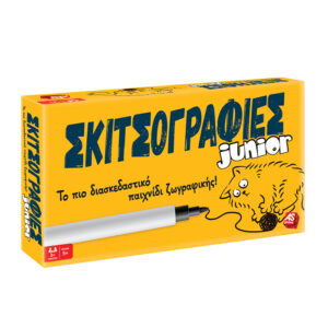 Board Game Sketches Junior