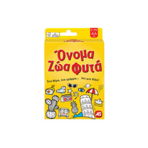 Card Game Onoma - Zwa - Futa For Ages 6+