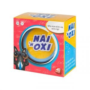 Παιχνίδια Με Κάρτες Tin: NAI ή OXI