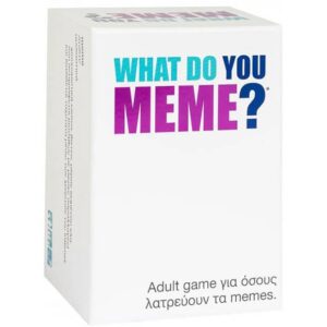 ΕΠΙΤΡΑΠΕΖΙΟ WHAT DO YOU MEME