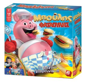 Board Game Boulis Fataoulis