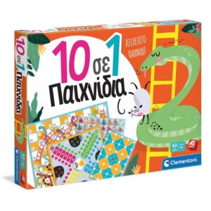 Board Game 10 In 1