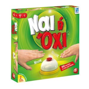 YES OR NO NEW EDITION