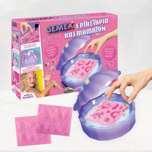 Jewelry Studio Gemex Magic Shell