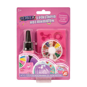 Jewelry Studio Gemex Liquid Magic and Gem Refill Pack