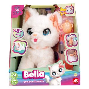 Bella Plush Interactive Cat