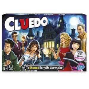 Hasbro Gaming Cluedo the Classic Mystery