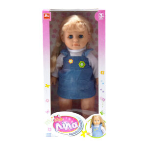 Lila Doll walks and sings in Greek