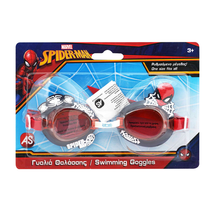 Swimming Goggles Marvel Spiderman Toy Shop