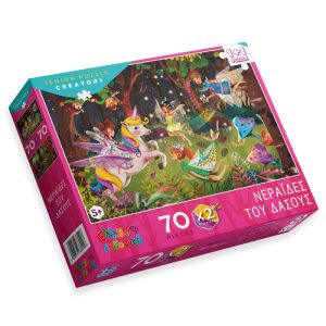 Beautiful Forest Fairies puzzle 70 pieces