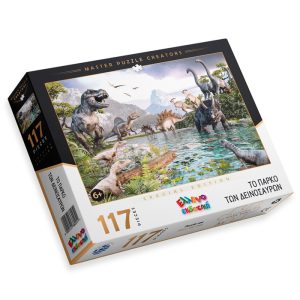 Mighty Dinosaurs 1 puzzle 117 pieces