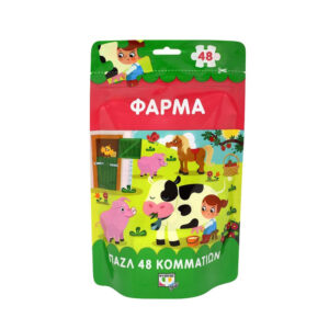 FARM PUZZLE 48 PIECES