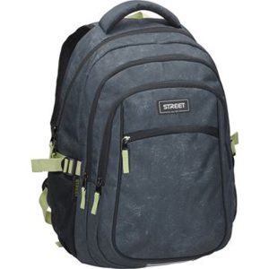 Primary School – High School Bag Backpack Infinity