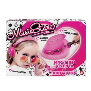 SET MUSIC STAR WITH SECRET AGENDA & HEADPHONES