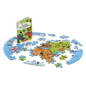 TRAVEL, LEARN AND EXPLORE: ANIMALS