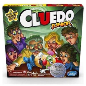 Hasbro Gaming CLUEDO JUNIOR