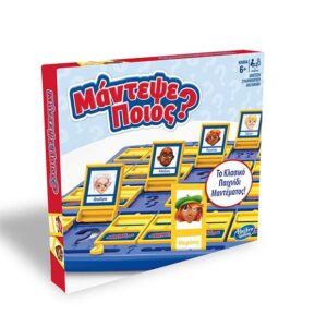Hasbro Gaming  GUESS WHO